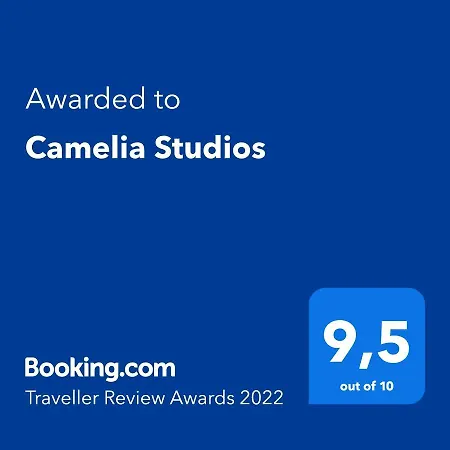 Camelia Aparthotel Yénion